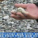 ㈜도화엔지니어링 이미지