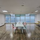 세아공인중개사사무소 이미지