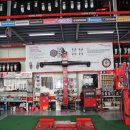 타이어프로 동상점 이미지