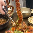불끈 | [맛집 추천] 불끈낙지보쌈 송정직영점 내돈내산 후기 🐷