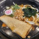 강남터미널점 역전우동 이미지