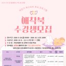 충주시립도서관 이미지