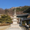 관음초등 | 강화 석모도 보문사 천년고찰 해수관음성지 새해 첫날 인천 강화도 가볼만한곳 후기