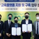 태성교육 이미지