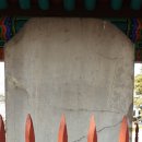 부여(사비)-05 이미지