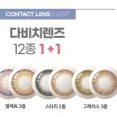 다온보담 이미지