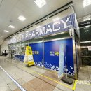 계양역365약국 이미지