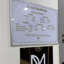 [화성]-봉담 미용실 / 염색 맛집 봉담2지구 미용실 “헤어 담다 봉담점” 후기 (with. 태희 디자이너님)