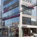 좋은사람치과 네이버블로그