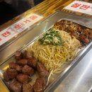 (주)한우선수촌 이미지