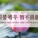 미성메디칼 이미지