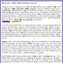 알파와오메가 이미지