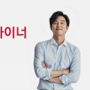 가치리빙 넥스트데일리