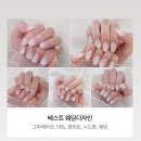 네일드레스 - 서구 | W33. 수원웨딩네일 화려한 비즈드레스 본식 네일 “웨디브네일” 대만족 후기