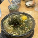 전주콩나물국밥 | 안산 선부동 해장맛집, 돈까스도 맛있는 "한방전주콩나물국밥" 후기