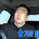 명진네 이미지