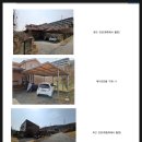 다수1리경로당 이미지