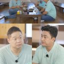 온다장터