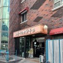 그린게스트하우스 - 서구 | 제주한라산 게스트하우스 한라산 픽업드랍 장비대여 그린 게스트하우스 내돈내산 후기