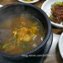 신수원돼지갈비 이미지