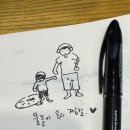 시베리아 한파 탈출! <아쿠아필드 고양> 쾌적한 워터파크 vs 발 디딜 틈 없는 찜질스파 솔직 후기