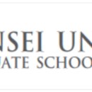 연세대학교 법무대학원 | 연세대학교 법무대학원, 제64기 석사과정 입학식 개최