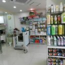 따뜻한 동물병원 이미지