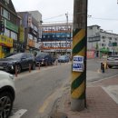 구심한의원 이미지