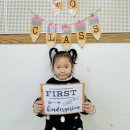 다일유치원 이미지