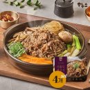 (주)하누소