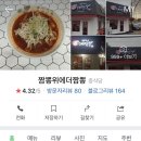 홍대셀프주유소 이미지