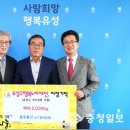 유성통신 이미지