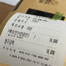비에이치씨별내별가람역점 네이버블로그