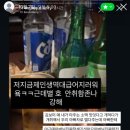 제황로 | 빠순로그에서돌아온근황로그…
