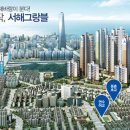 서해프라자 이미지