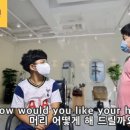 씨스영수학원