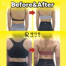 레아핏 PT | 우동 헬스장 레아핏PT 기구 종류 많은 곳