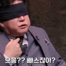 종합운동장역 이미지