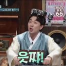홀리데이비지터 이미지