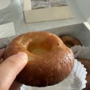 이가자헤어비스 이마트트레이더스 연산점 | 이마트 트레이더스 "버터떡" 솔직 후기, 찹쌀도넛 느낌? 가성비 디저트 추천