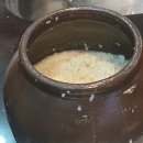 약초당한의원 이미지
