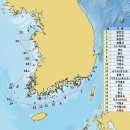 남해 영해 기점 이미지