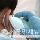한빛온누리약국 이미지