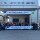 선진유통 이미지
