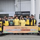 평창군시설관리공단