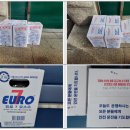 광진소방서 중곡119안전센터 이미지