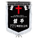 동창공장 이미지