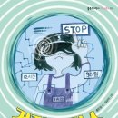 푸른숲세탁소 이미지