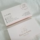(주)엔비어스 | 감각적인 브랜드 심볼 로고 모음, 그래픽 디자인도 함께!