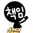 알티에스솔루션 이미지